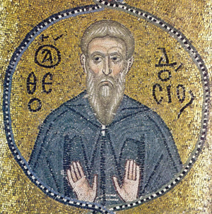 Theodosius_the_Cenobiarch_mosaic_in_Nea_Moni